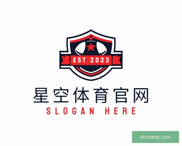 介绍星空体育官网